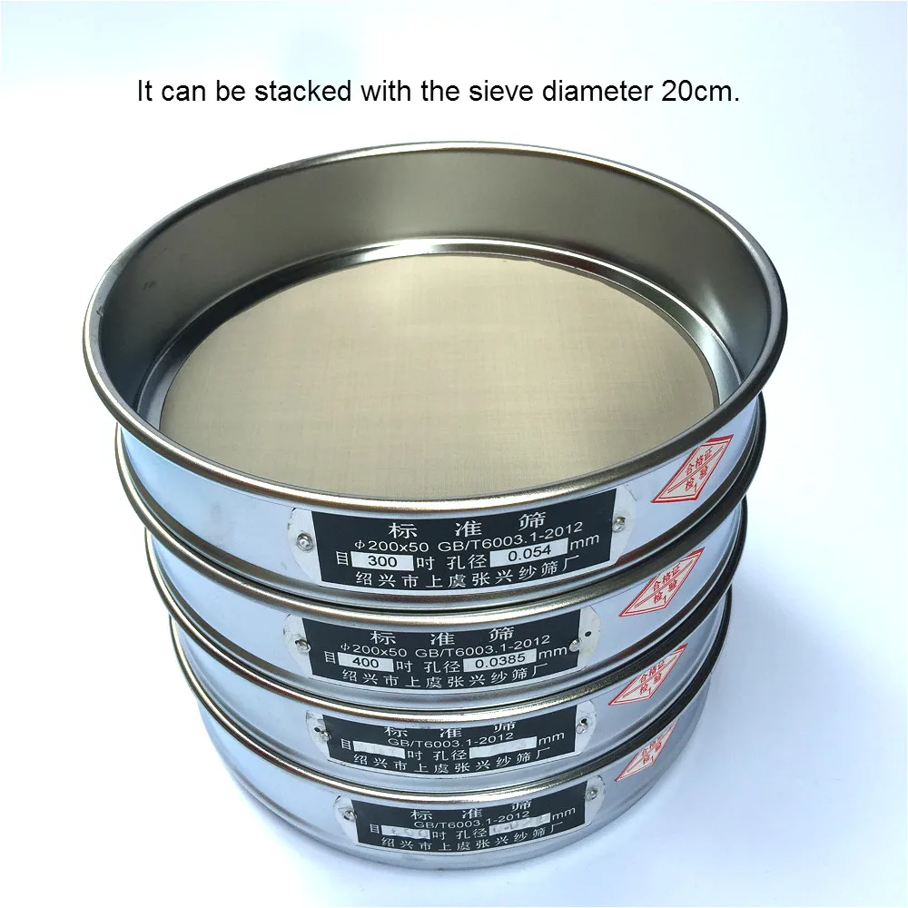 304 Stainless Steel Wire Cloth Bottom Tray /φ10cm Lab Test Sieve Screen Cover