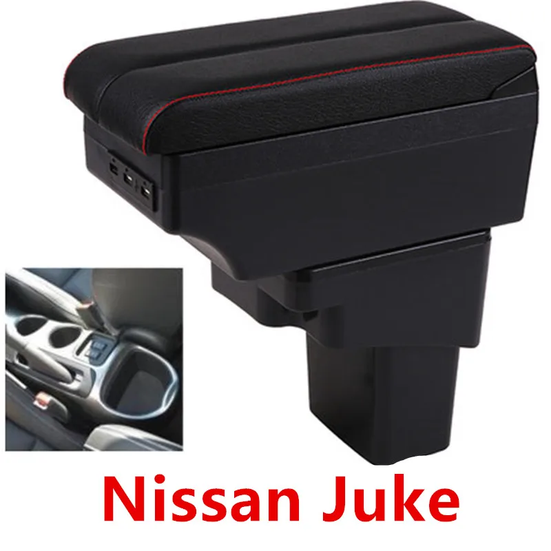 Для Nissan Juke подлокотник коробка центральный магазин содержание коробка для хранения с USB интерфейс продукты
