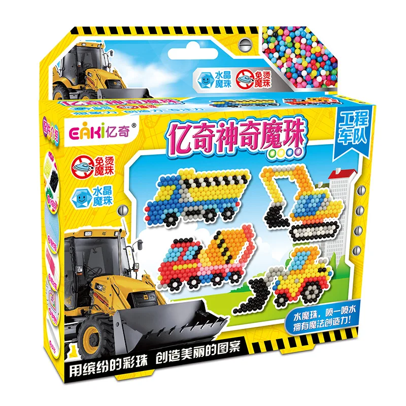 EAKI Magic Kids Bean Puzzle Игрушка Водорастворимая ручная работа бисерная модель обучающая Diy Искусство и ремесла игрушки бусины для детей