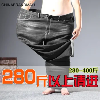 

400 Jin Inside Super Fat Super Large Extra Large Size Fat Man Pants Extra Large Size Jeans Male Loose Plus Fat Plus Male