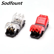 5 шт. H тип T тип 1Pin 2Pin скотч замок быстрого сращивания провода разъемы для клемм обжимной Электрический автомобильный аудио 24-18AWG провода комплект
