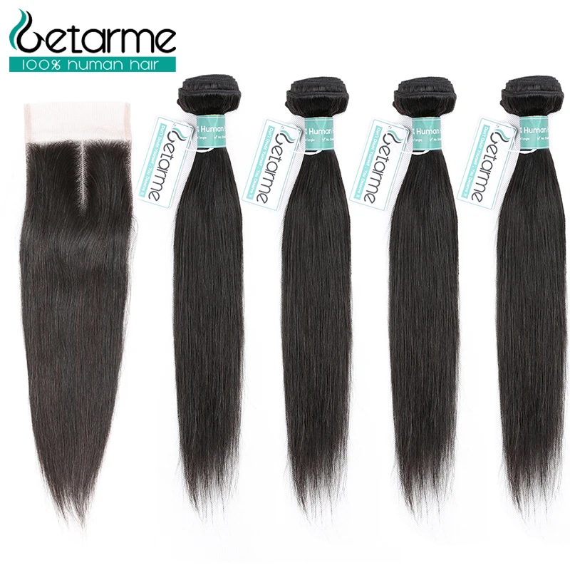 

Getarme Straight Human Hair Bundles With Lace Closure 4 pcs/lot Brazilian Hair Weave Bundles With Closure Remy Hair Extension