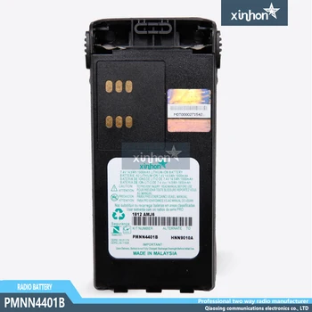 

Li-ion battery PMNN4401B 7.4V 1900mAh for two way radio PRO5150 PRO7150