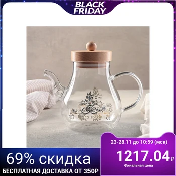 

Teapot with metal sieve "Eco. East ", 1.2 l