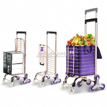 

5%Shopping Cart Buy Food Cart Small Pull Cart Home Trolley Car Trolley Climb Stairs Folding Portable Pull Cart Trailer