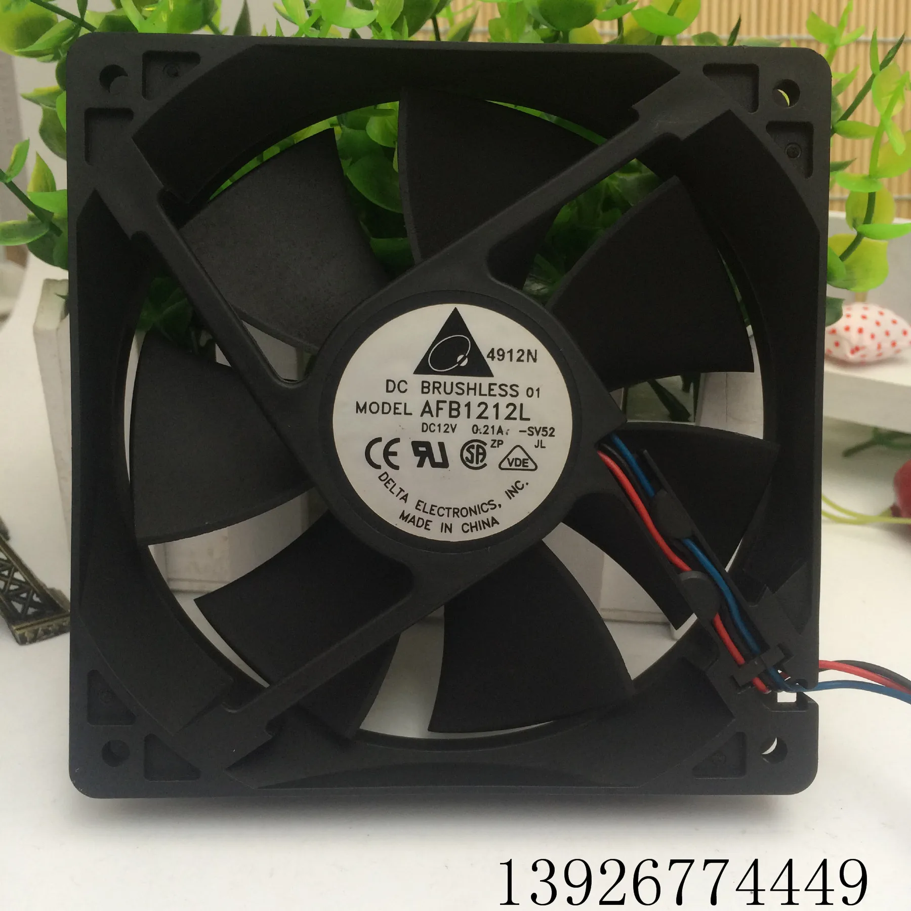Корпус для источника питания Delta 12 см 12025 AFB1212L В А двойной бесшумный шариковый