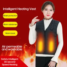 Унисекс Открытый usb зарядка нагревательный жилет Инфракрасный нагревательный жилет гибкий электрический тепловой зимний теплый жилет одежда для спорта