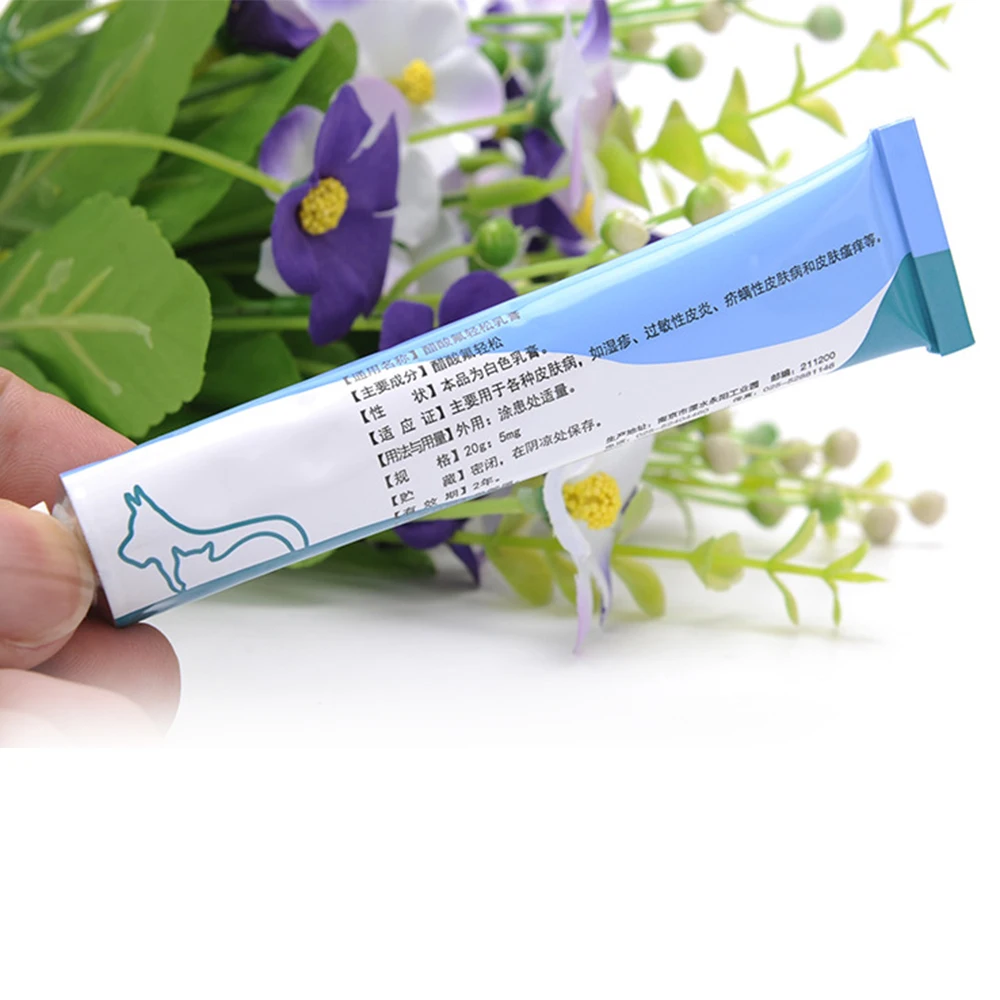 Pet sulates крем для собак уменьшает зуд шкура собаки инфекционная терапия Антибактериальный крем 40 г защита от внешнего использования для рук