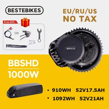 

Bafang Motor BBSHD BBS03 48V 52V 1000W Mid Drive Motor Ebike Electric Motor Bike Conversion Kit BBS03 52V17.AH Samsung Battery