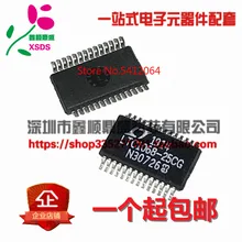 5 шт./лот LTC1068-25CG SSOP-28