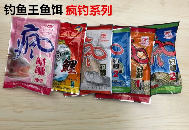 Для доставки прикорма и оснастки feng(Лея фенг) diao со Карп вкус Crazy пестрого Карп Золотая версия feng(Лея фенг) diao со 1 № 2 ароматный в подводном царстве карп рыбалка приманка