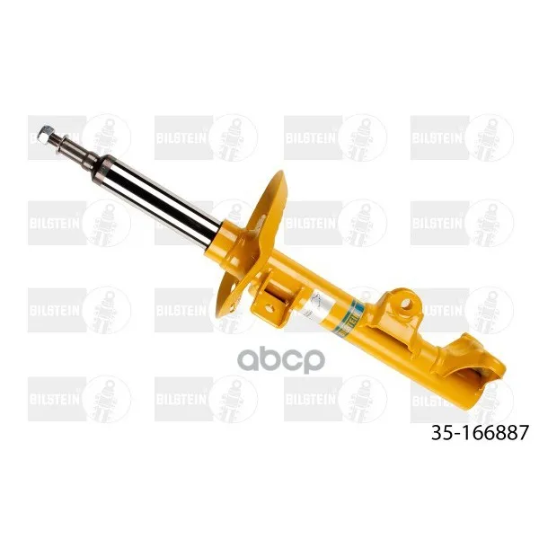 Амортизатор Подвески Mb E-Class(W212) V B8 Bilstein арт. 35-166887