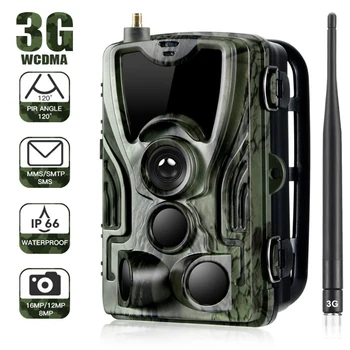 

Outdoor Wildlife Camera Scouting Trail Game Wildlife Glow High Quality