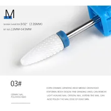 Керамическая Полировочная головка Для ногтей, электрическая машинка Для полировки ногтей, инструмент Для полировки ногтей, инструмент Для Маникюра