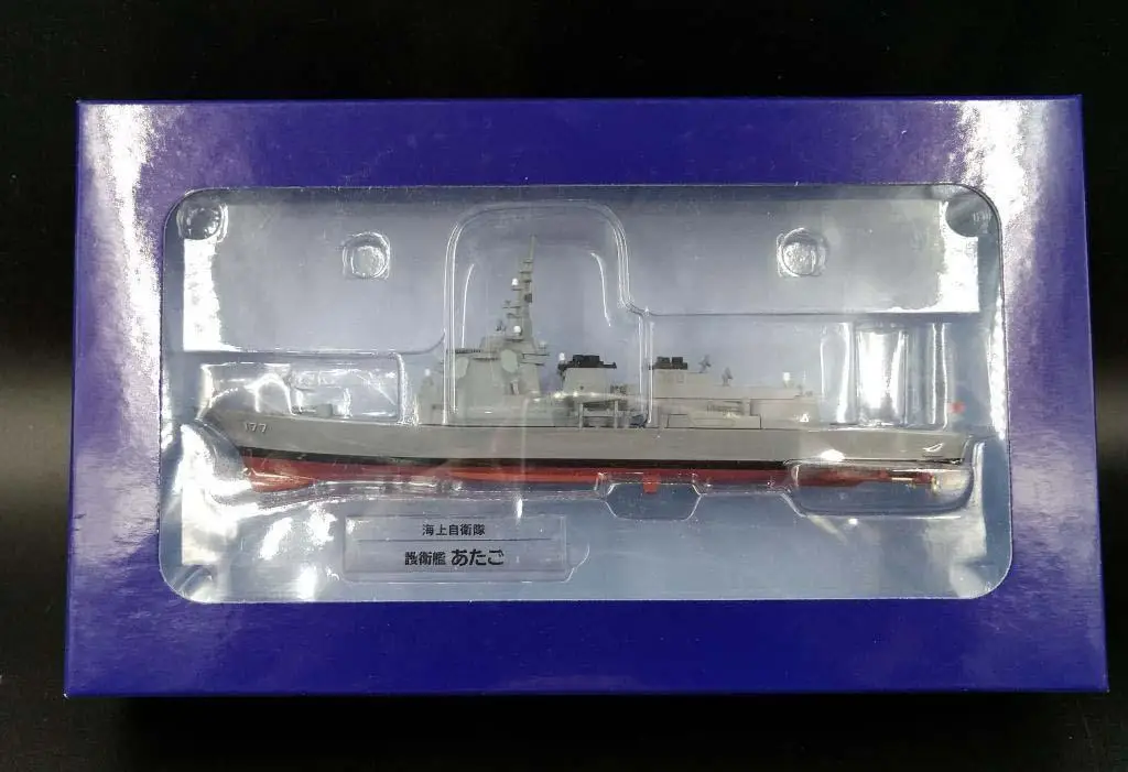JMSDF Япония Atago DDG-177 управляемый ракетный эсминец 1/900 литье под давлением модель корабля