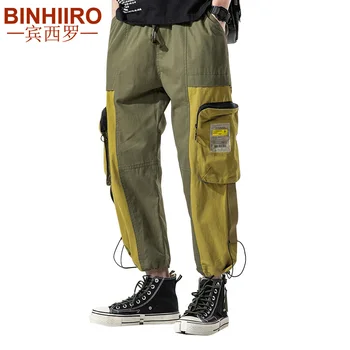 

High-Quality Men's Cargo Pants Multi-Pocket Zipper Patchwork Printed Harem Pants Spring Comfortable Beam Feet Casual Pants Male