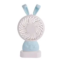 Креативный персональный портативный зарядный Usb Lucky Rabbit Мини Ручной бесшумный вентилятор студенческий вентилятор летний портативный маленький вентилятор