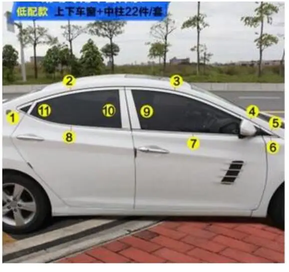 

For 2012 hyundai Elantra window cover made of high quality stainless steel (up to + front, rear triangle, one set of 10 pcs.) GH
