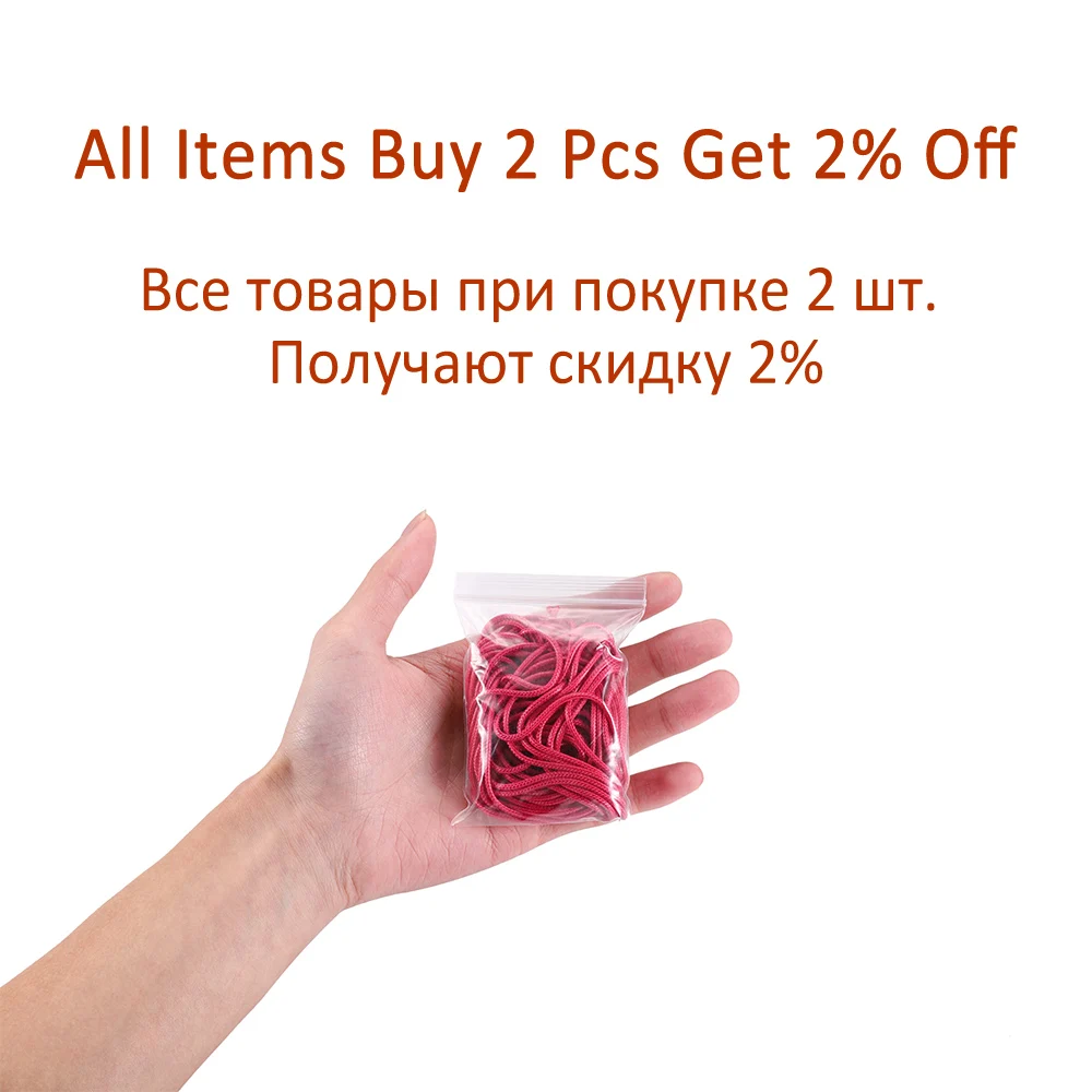 Colorful Waxed Cord Set 2