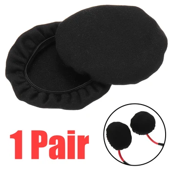

1 Pair Fabric Dustproof Headphone Cover Stretchable Dust Covers Washable Headset Earcup Earpads Cover for 6-8.5CM Ear Pads