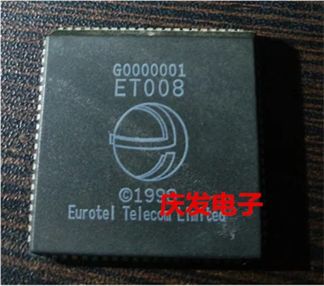 ET008