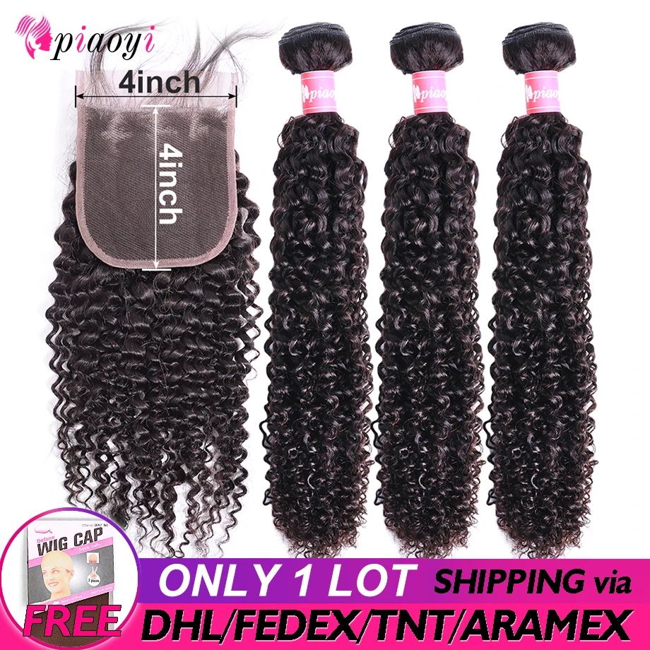 

Piaoyi Hair Brazilian Hair With Closure Afro Kinky Curly Bundles With Closure Bleached Knots 4Pc Remy Human Hair Extensions Curl