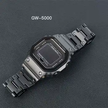 dw 5600 metal