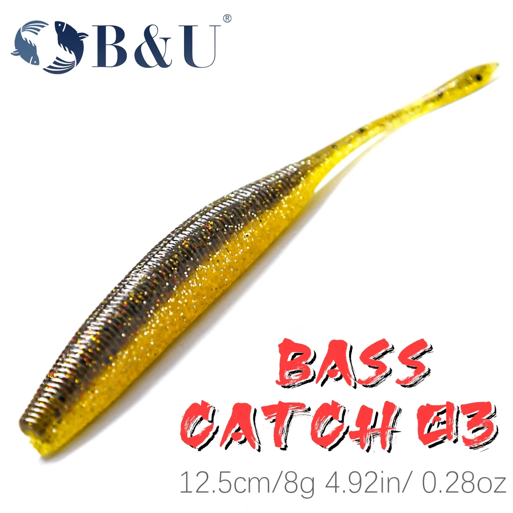 

B&U Bass Catch Soft Bait Shad 125mm Jigging Wobblers Fishing Lure Tackle Bass Pike Aritificial Silicone Swimbait