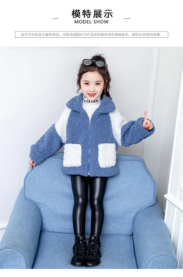 New fashion children girls Winter Soft Fur Coat jacket Thick Warm Kids Girl Coats Clothes