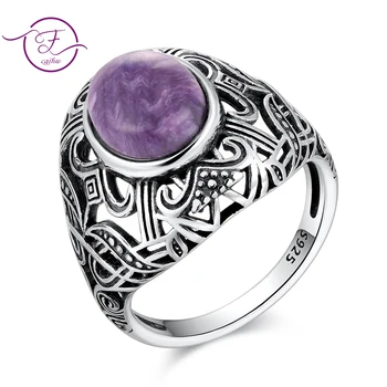 

Women Vintage Style 8x10MM Oval Purple Charoite Stone Rings 925 Sterling Silver Ring Fine Jewelry for Anniversary Party Gift