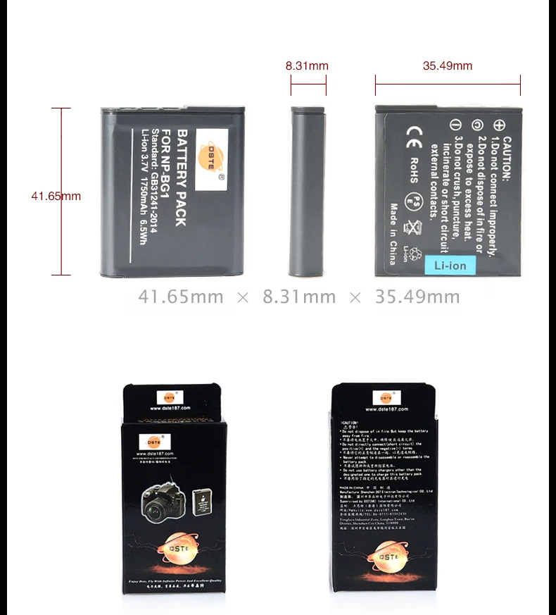 2/3 шт 1750 мАч 3,7 V DSTE NP-BG1 NP-FG1 цифровой Батарея камеры DSLR 1* Зарядное устройство для sony DSC-H7 DSC-H9 DSC-H10 DSC-H20 DSC-H50