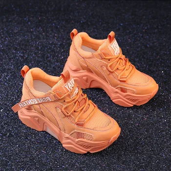 

Yiluan Daddy Shoes 2020 New Leather Women's Shoes Increaseds New Wild Sports Casual Shoes Sneakers Platform Small White Shoes