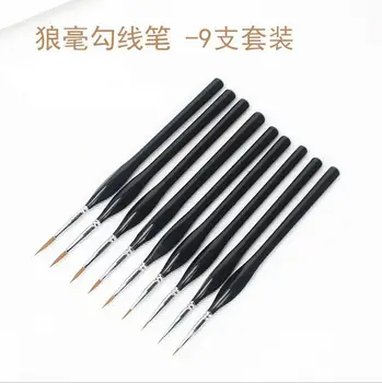 

200sets/lot Miniature Paint Brush Set Professional Sable Hair Fine Detail Art Nail Model 9Pcs/set