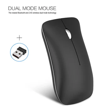 

Dual Mode Mouse 2.4G Wireless Bluetooth Home Office Rechargeable Portable Silence Key Mouse