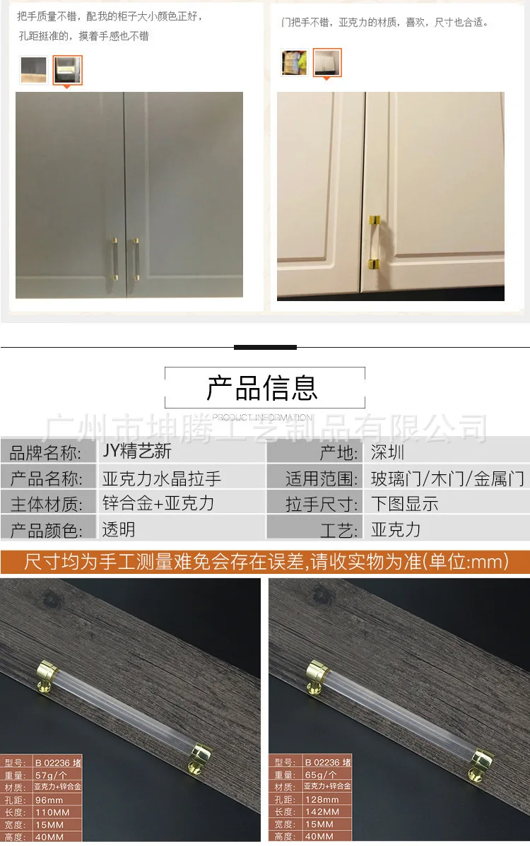 描述32.jpg