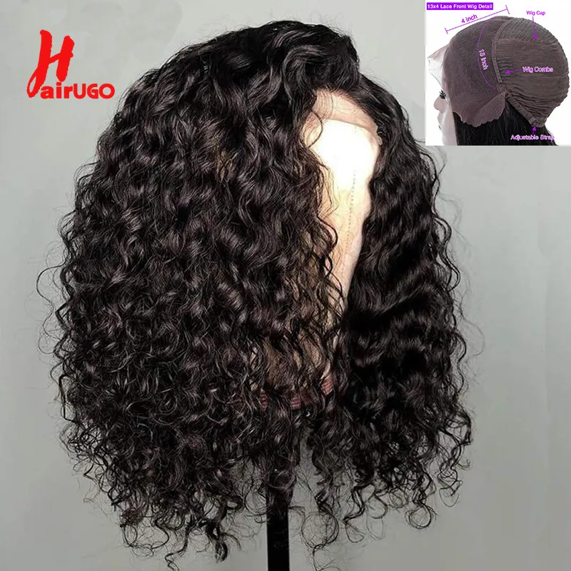 HairUGo 13 ×(5x1) кудрявый короткий парик с Бобом кружевные парики из бразильских