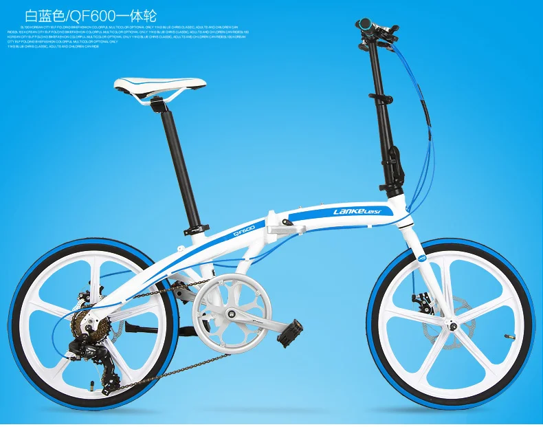 Top 7 1 Speeds, 20 inches, Folding Bike, Super Light, Aluminum Alloy Frame, BMX, Double Disc Brake, For Men and Women. 21 Top 7 1 Speeds, 20 inches, Folding Bike, Super Light, Aluminum Alloy Frame, BMX, Double Disc Brake, For Men and Women. 21