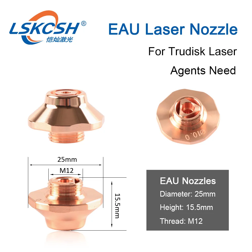 LSKCSH 10 шт./лот Trumpf EAU волокно Лазерная насадка Dia.25mm M12 для Trumpf TruMatic TruLaser режущий центр системы агент