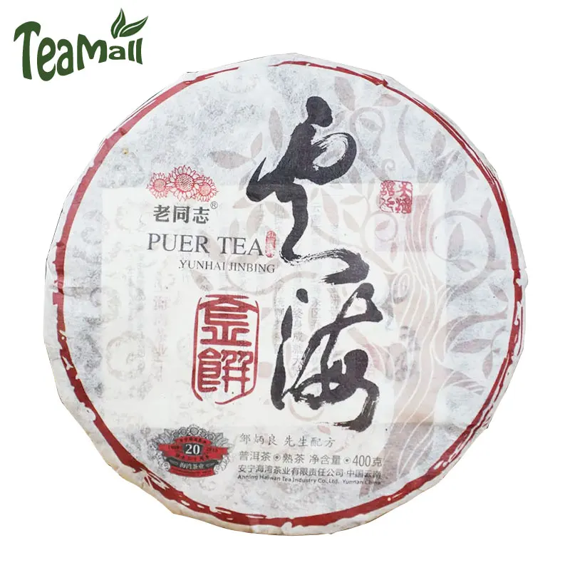 2019 Haiwan Old Comrade Shu Puer Chinese Tea Sea of Clouds&quot Ripe Cake 400g | Дом и сад