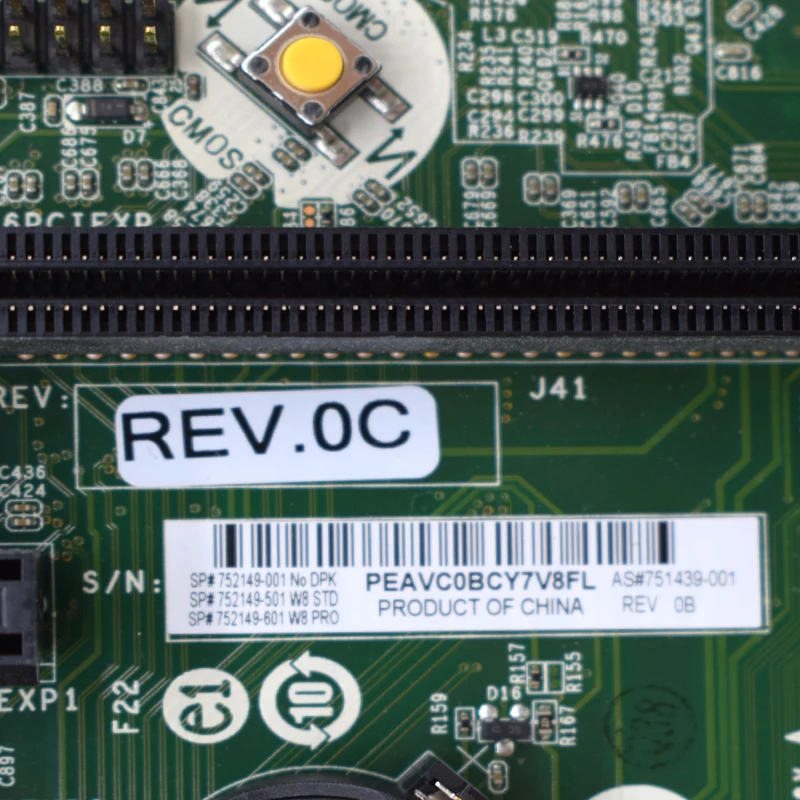 Для hp Elite 705 G1 рабочего Материнская плата 752149-001 752149-501 751439-001 аккумулятор большой емкости DDR3 тестирование в целости