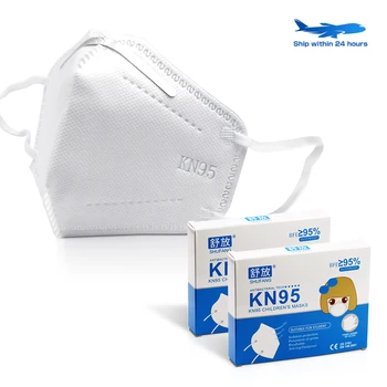 

10/100pcs KN95 Face Mask 4 layers Disposable 3-12 years old PM2.5 Particle Dust Mask Adult Kids Mouth Mask Mask for Face Mask