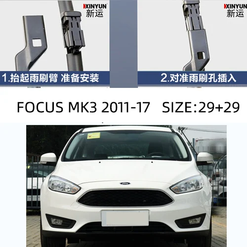 Focus MK3 Передние щетки стеклоочистителя с покрытием для Ford Focus 3 Hatchback 2011- лобовое стекло Переднее стекло 2"+ 29" - Цвет: Focus MK3