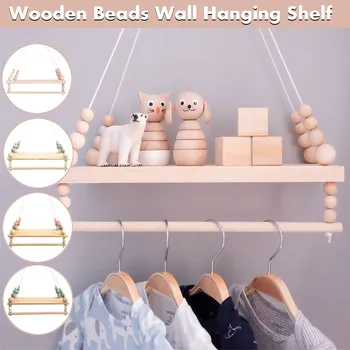 

Nordic Style Double Wood Hanging Storage Deck Clothes Beads Gift Organizer Wall Shelf Home Kids Room Living Room Rack Decorative