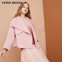 О товаре Для женщин 50% шерсти на пуговицах шерстяное пальто-жакет | 318327562