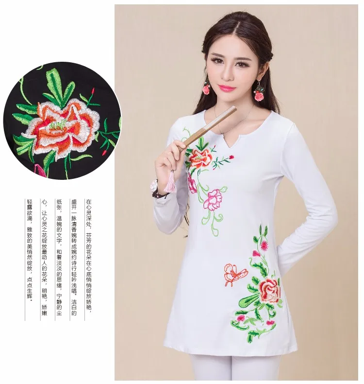 Camisas femininas, Женская Осенняя M-5XL, этнический v-образный вырез, длинный рукав, черный, зеленый, розовый, красный, белый, вышивка, футболка, топы
