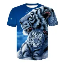 

80%HOT Summer Men 3D Tiger Print Quick Drying Short Sleeve T-Shirt Breathable Tee Top