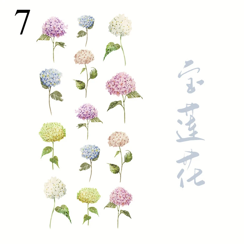 7 1 лист Kawaii Plant канцелярские наклейки s милый цветок наклейка s ПВХ клейкая наклейка для детей DIY Скрапбукинг дневник поставки - Цвет: 7