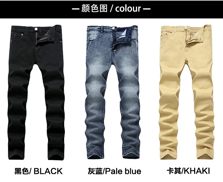 Для стиль Для мужчин одежда эластичные джинсы прямого покроя Корейская-Стиль Повседневное Для мужчин однотонный Цвет Slim Fit Брюки мульти-Цвет