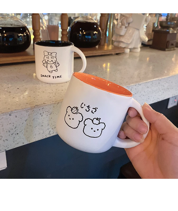 Cup Ins Simple Coffee Mug Home Large Capacity Sweet Lovely Style