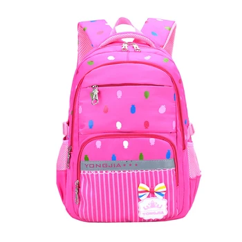 

Ultra light school bag school bag girl new Korean cute girl 2019 new children Orthopedic capacity backpack